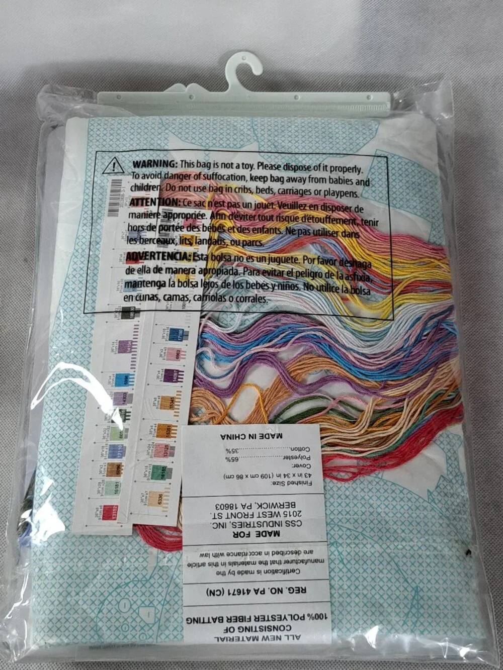 Dimensions Zoo Alphabet Quilt Stamped Cross Stitch Kit by Cathy Heck #73470